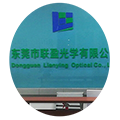 合作洽谈